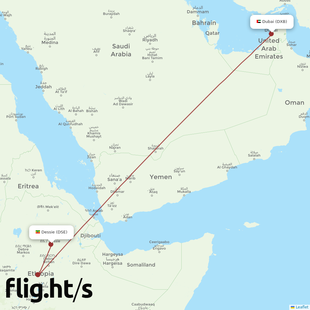 DSE-DXB