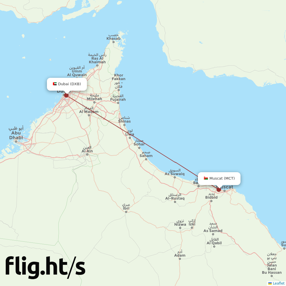 DXB-MCT