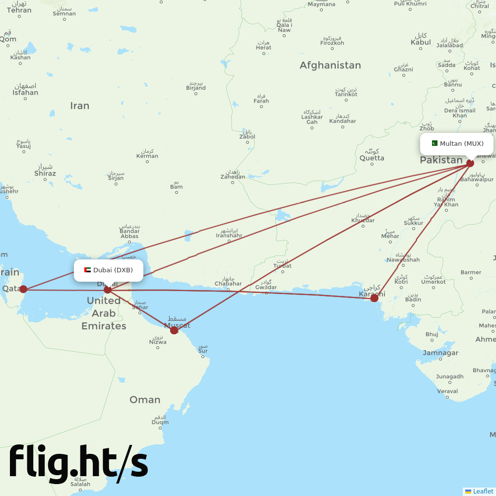 DXB-MUX