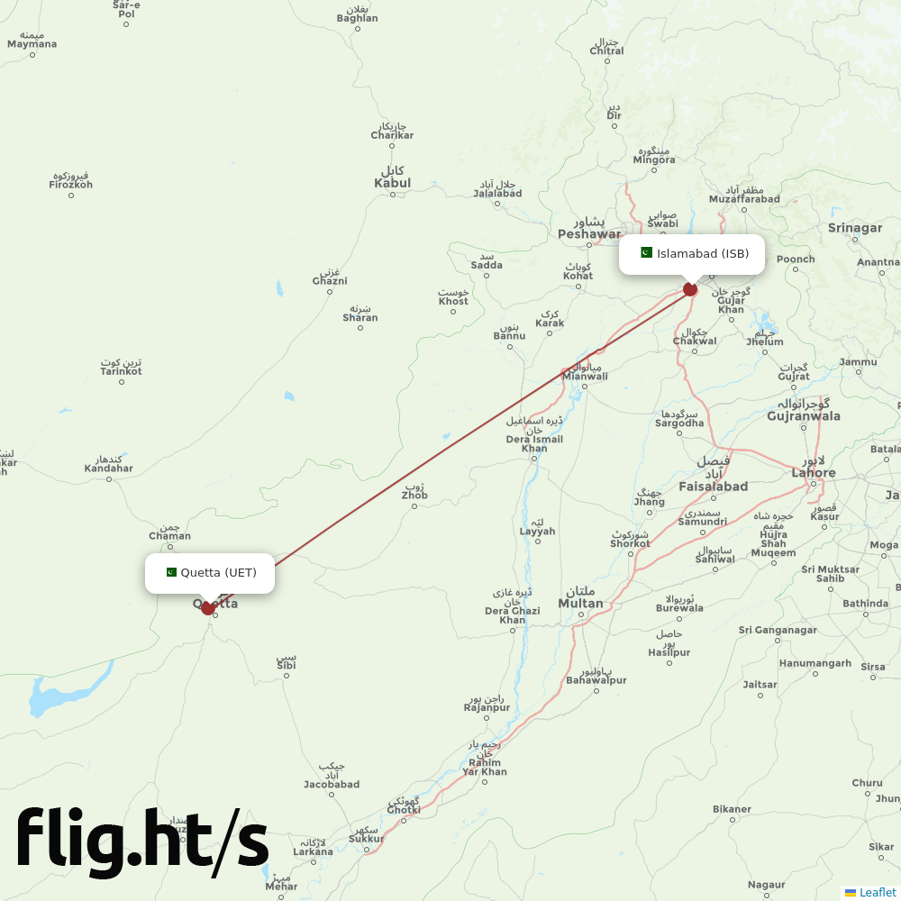 ISB-UET