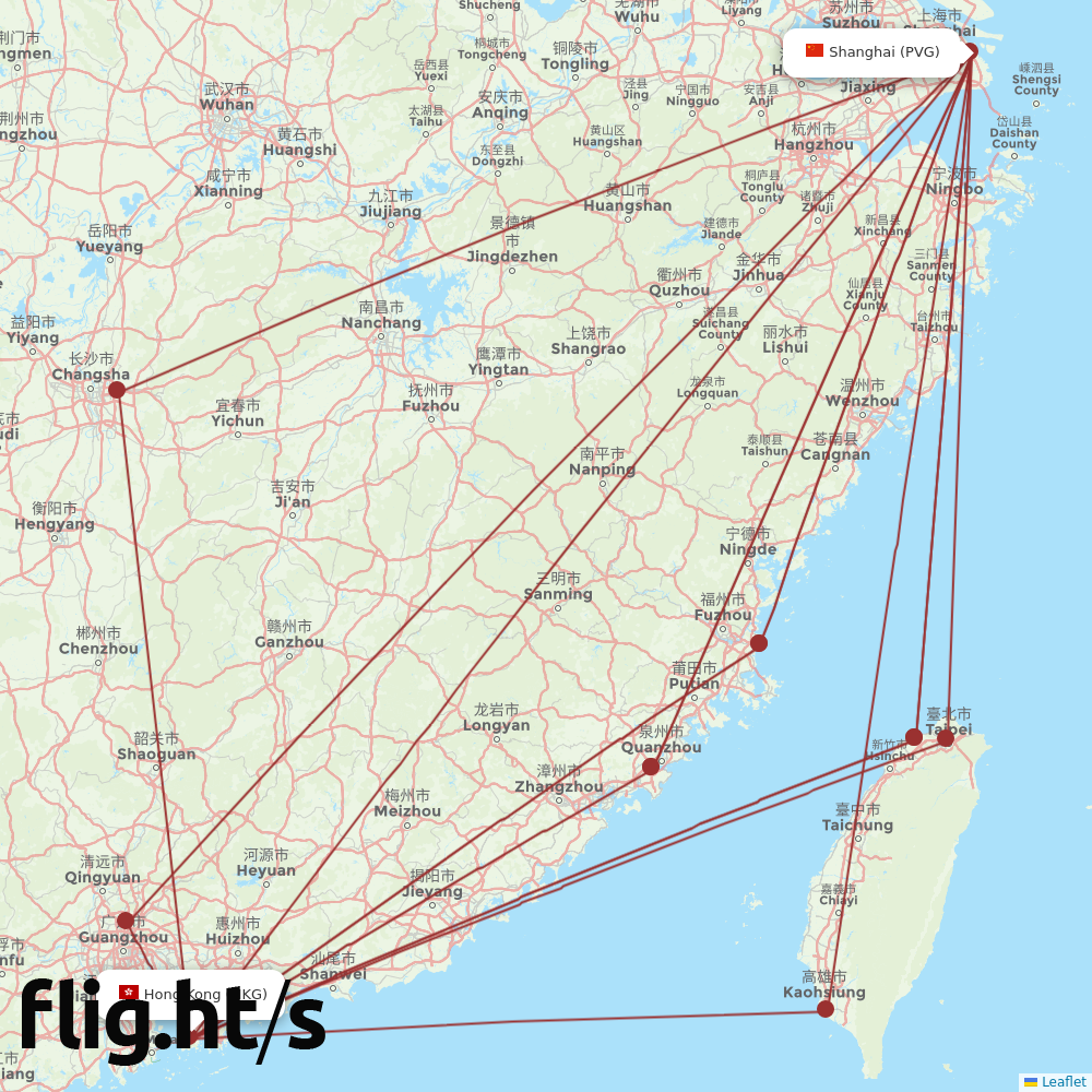 PVG-HKG