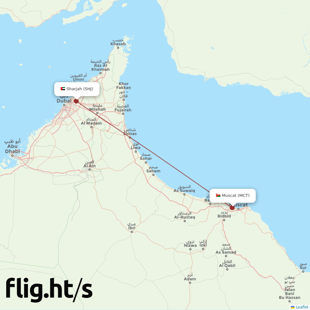 SHJ-MCT