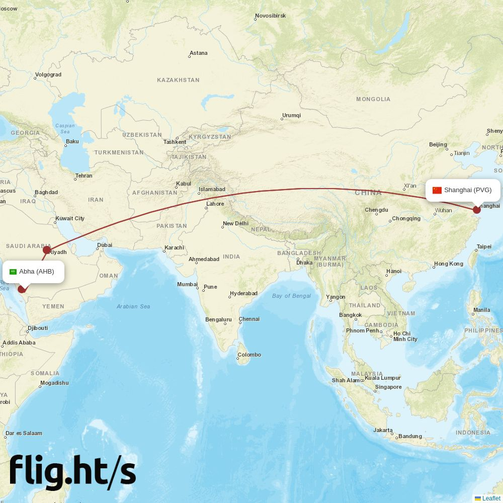 AHB-PVG