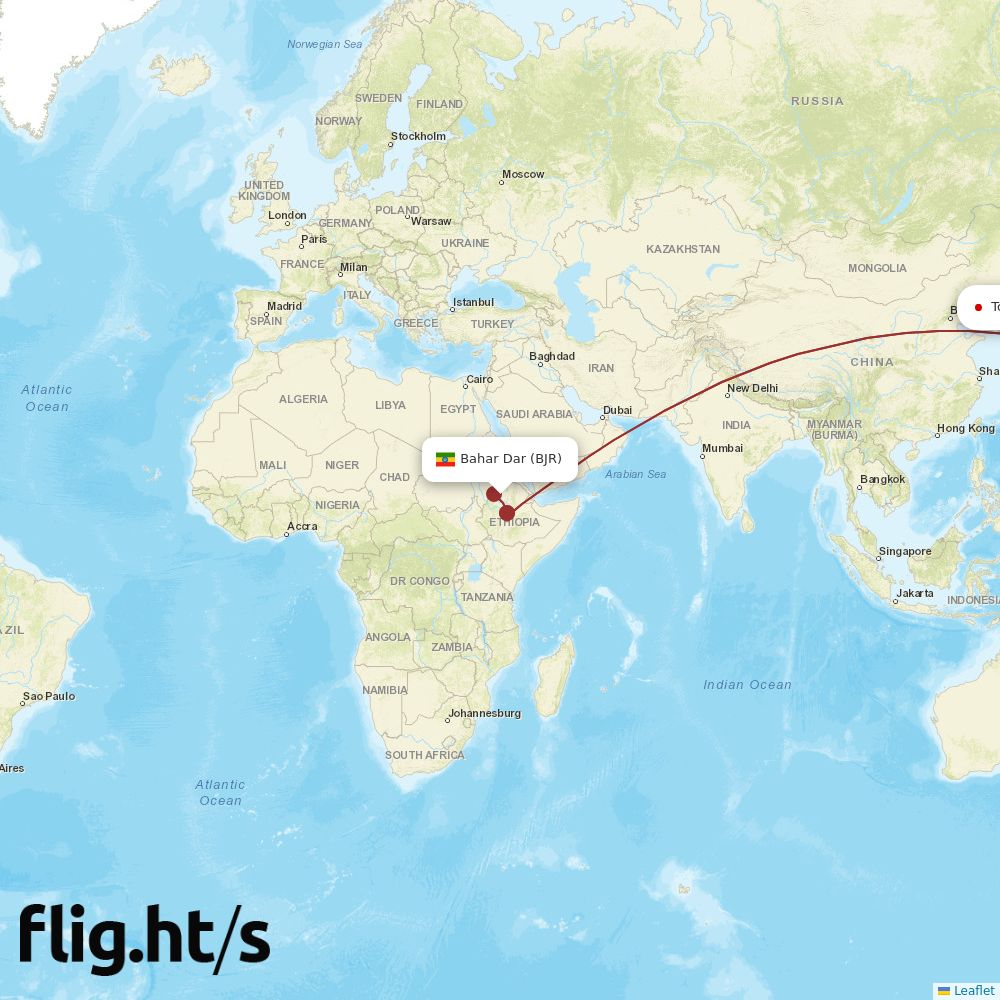 BJR-NRT