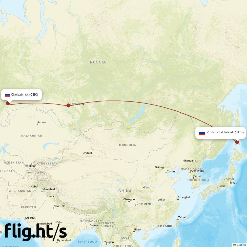 CEK-UUS