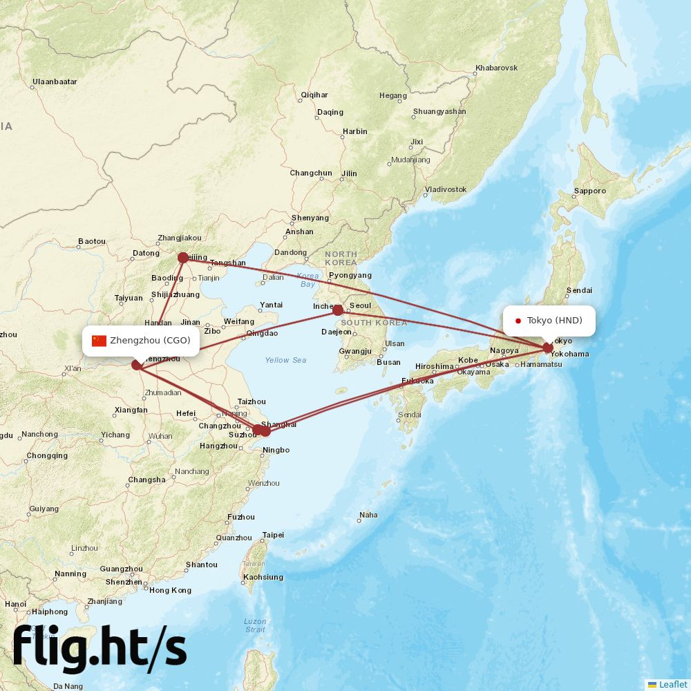 CGO-HND