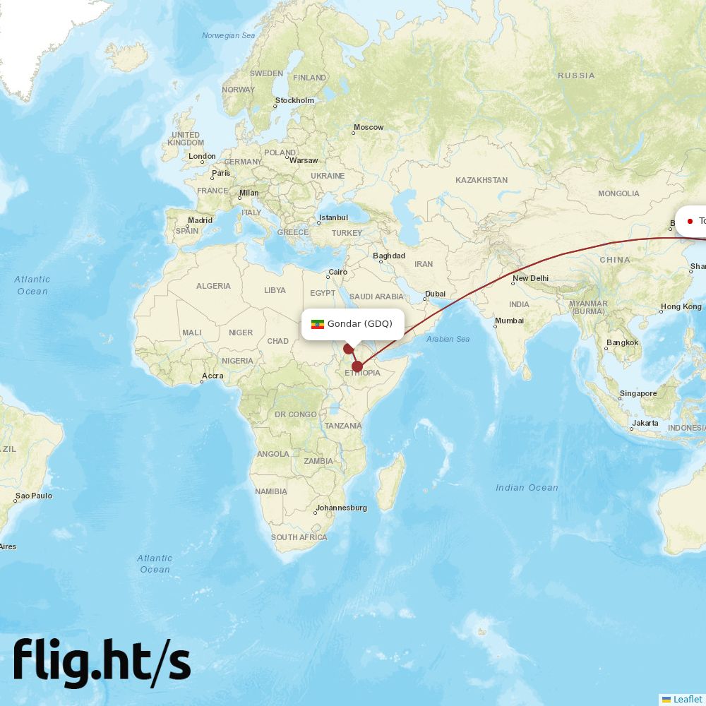 GDQ-NRT