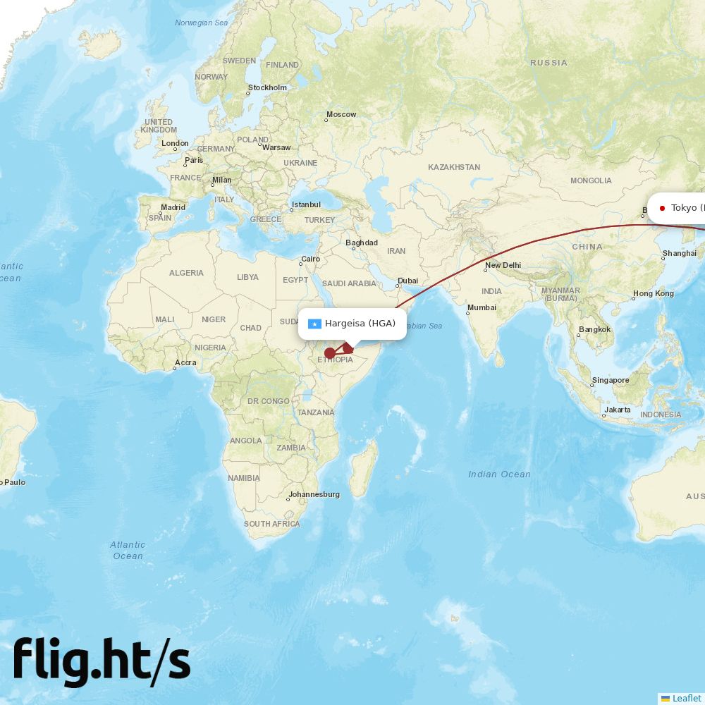 HGA-NRT