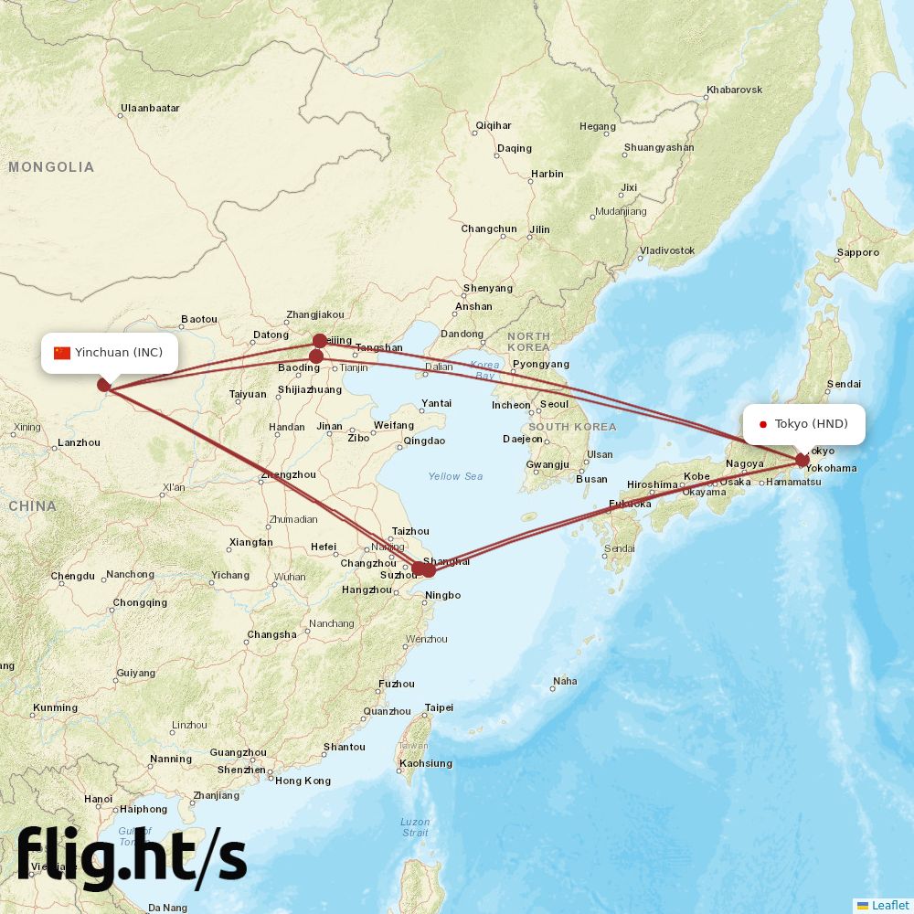 INC-HND