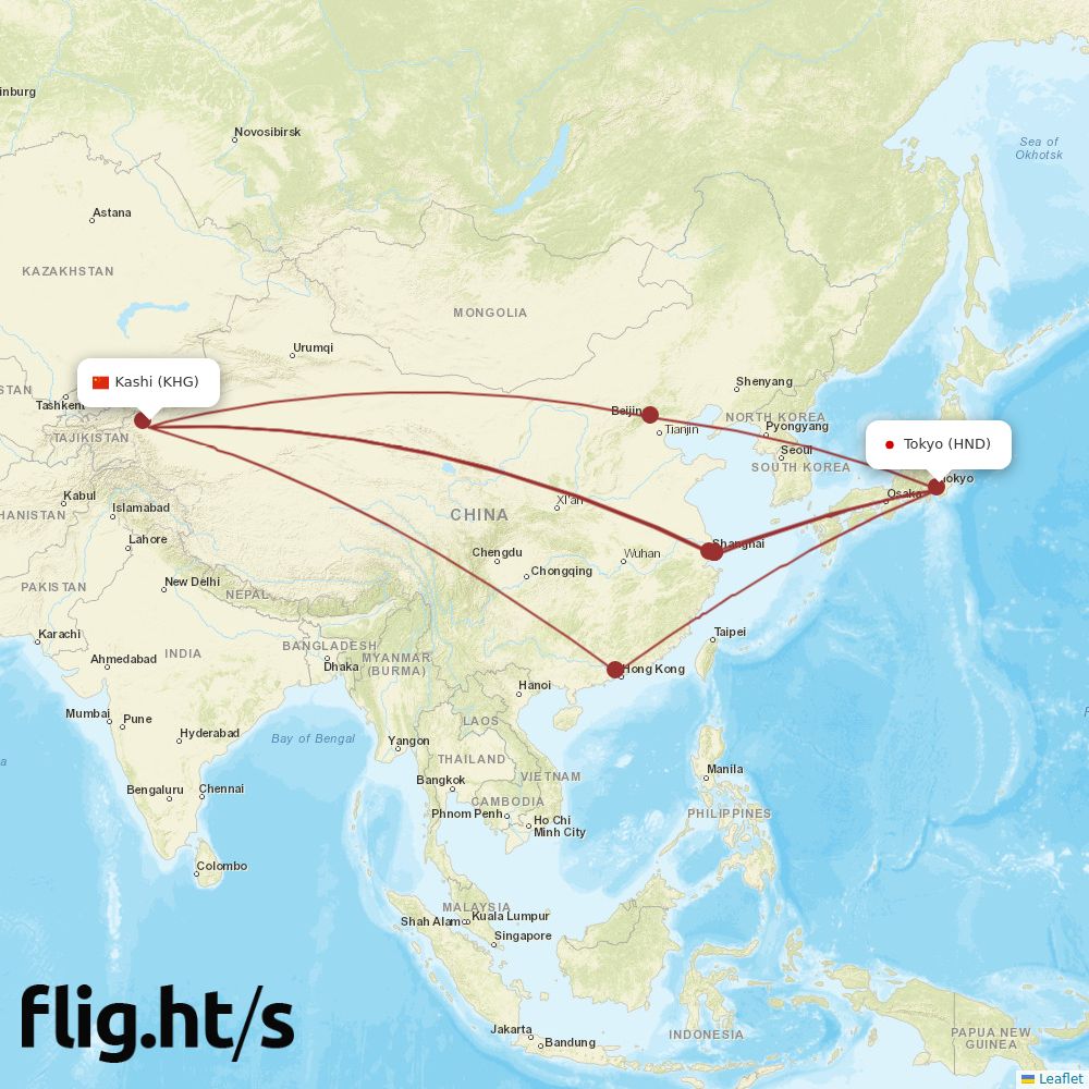 KHG-HND