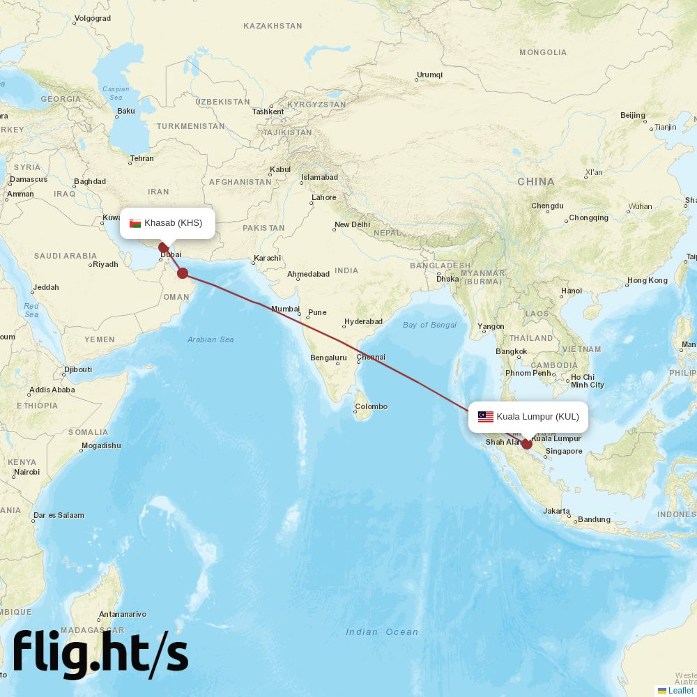 KHS-KUL