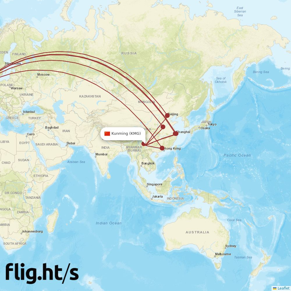 KMG-LGW