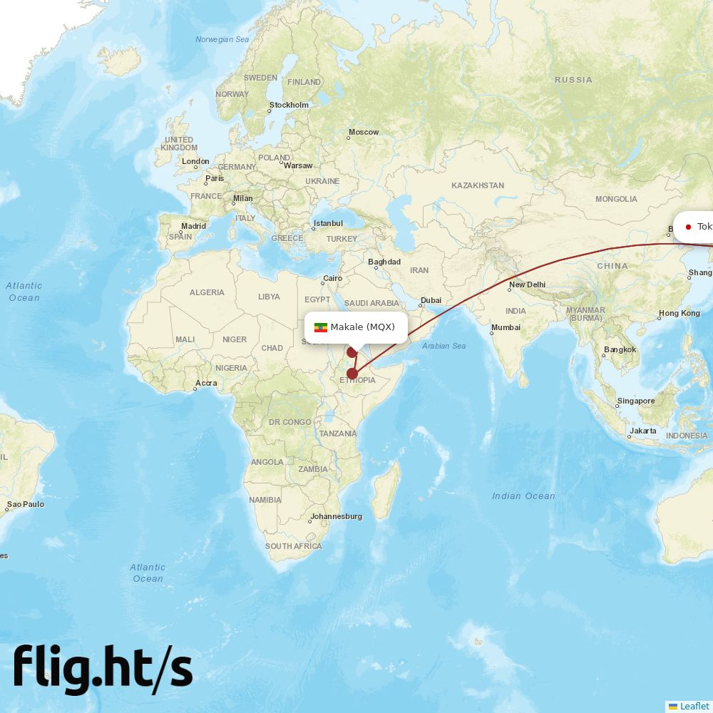 MQX-NRT