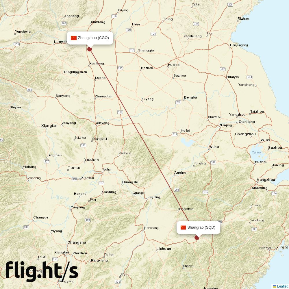 SQD-CGO