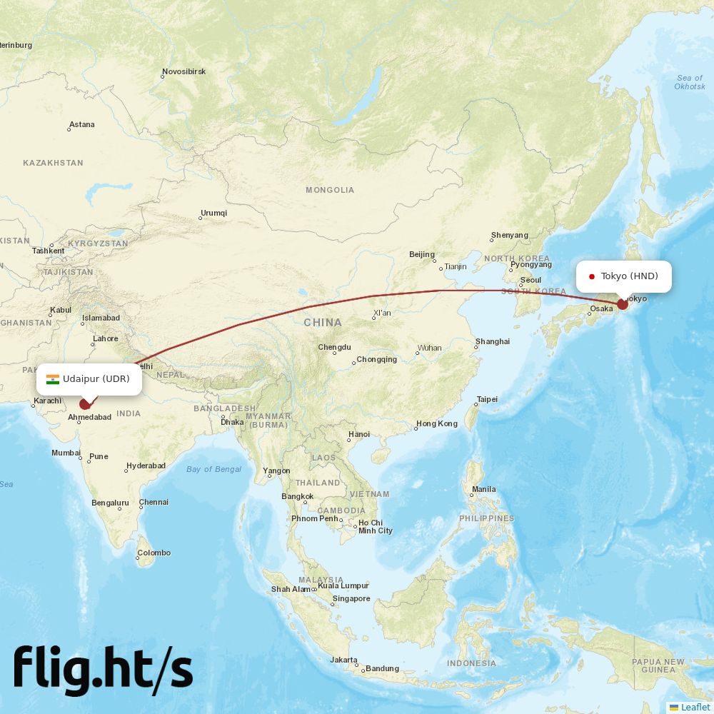 UDR-HND