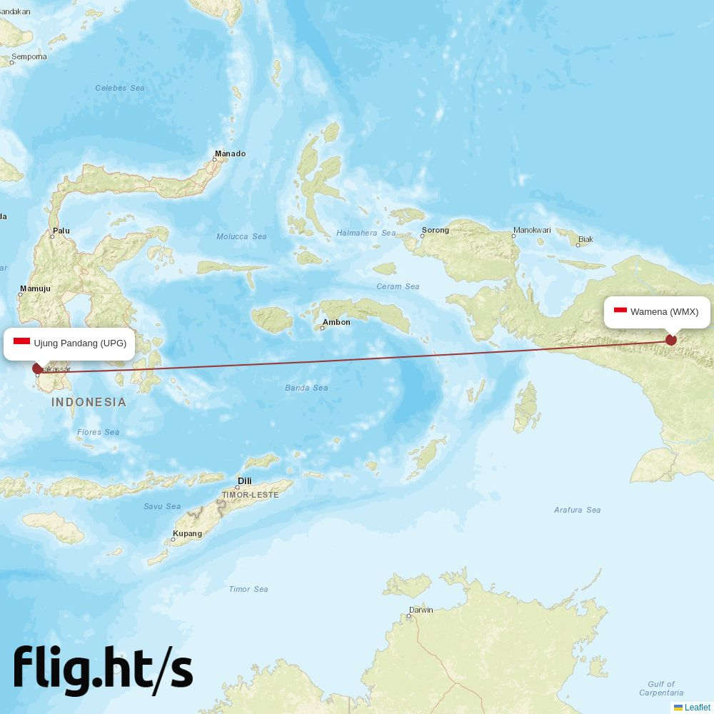 UPG-WMX