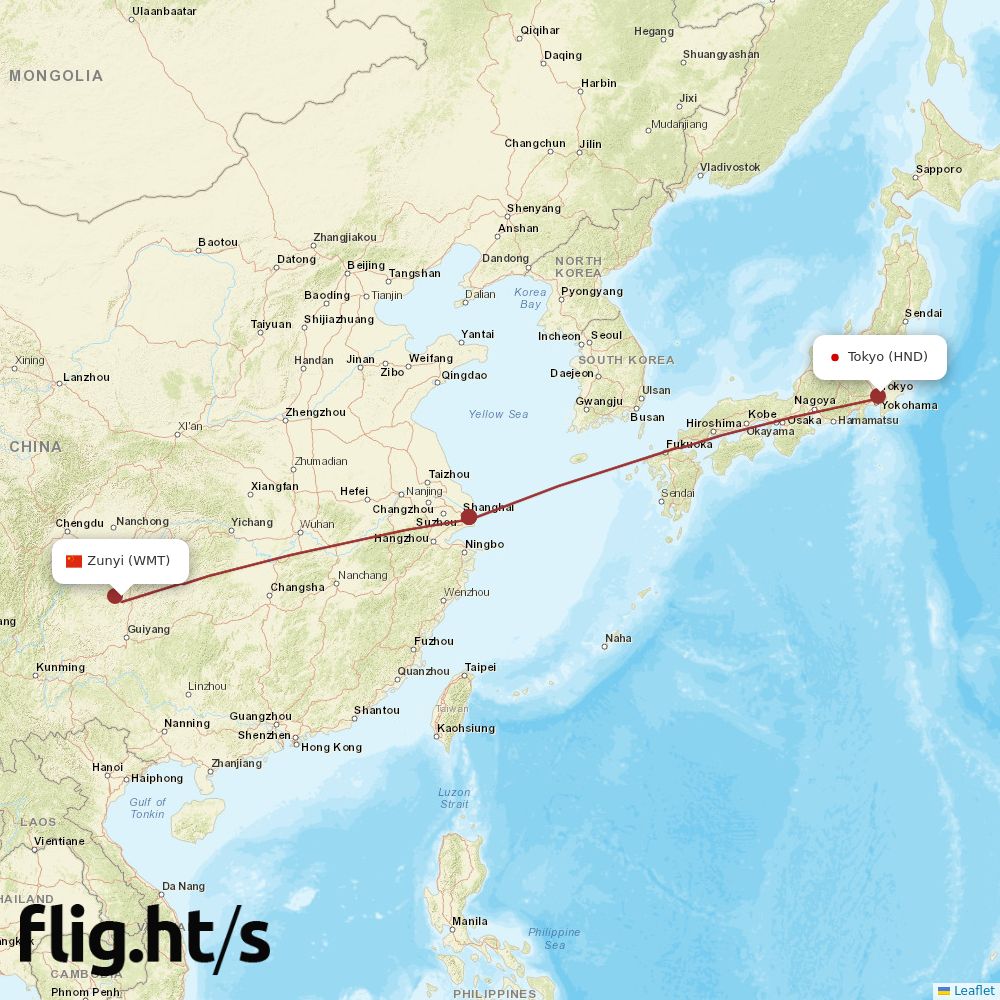 WMT-HND