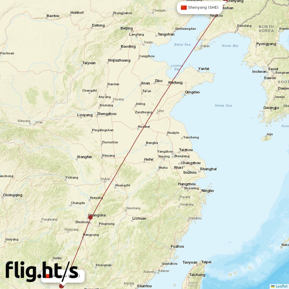 WUZ-SHE